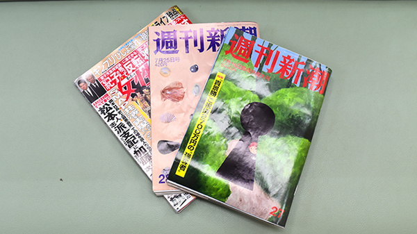 れもん薬局の書籍