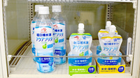 れもん薬局の飲食物