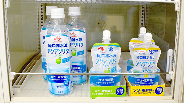 れもん薬局の飲食物
