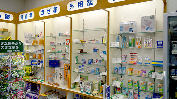 一般医薬品