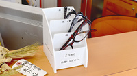 やまぐち薬局兵庫南店のフリーサービス