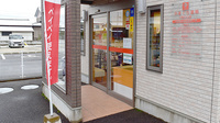 やまぐち薬局大和川上店の入口