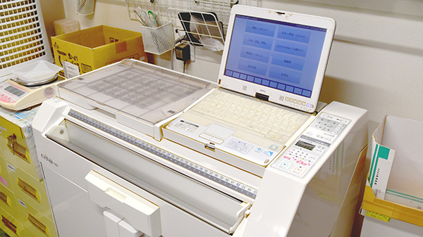 やまぐち薬局大和川上店の調剤器具