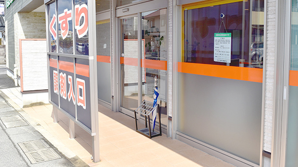 やまぐち薬局嘉瀬扇町店の入口