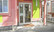 薬局ぞうさんのくすり箱の入口