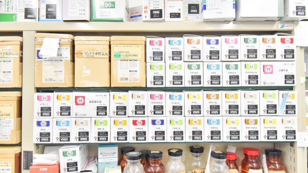 ひまわり薬局の漢方薬