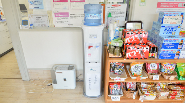 さくら薬局のフリーサービス