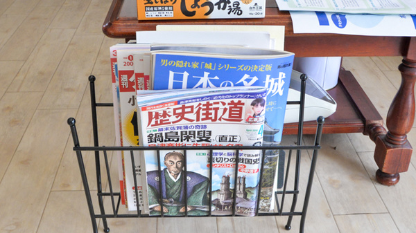 さくら薬局の書籍