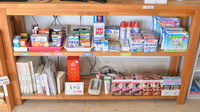 さくら薬局の一般医薬品
