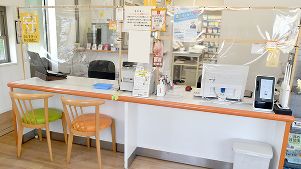 おもてなし薬局南波多店の受付/カウンター