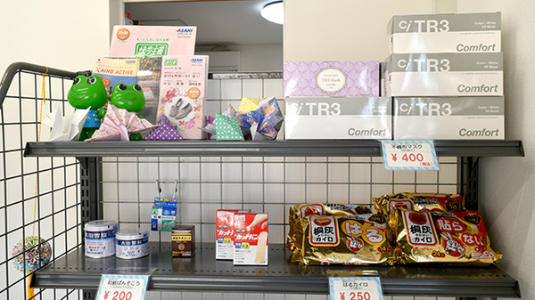 おもてなし薬局南波多店の一般医薬品