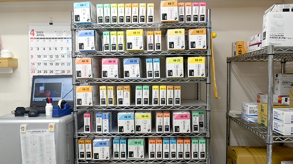 おもてなし薬局南波多店の漢方薬