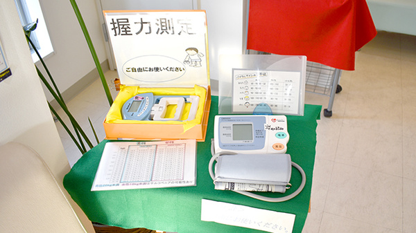 その他測定器