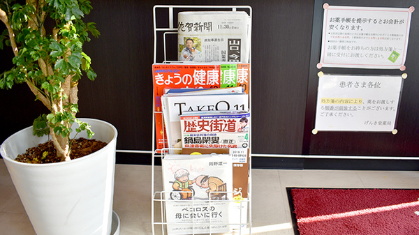 書籍