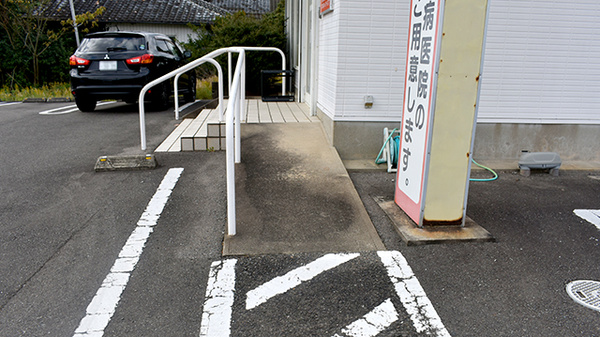 バリアフリー設備