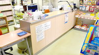 おおの薬局の受付/カウンター