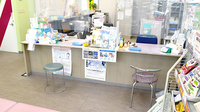 オオタ調剤薬局の受付/カウンター