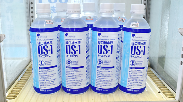 オオタ調剤薬局の飲食物