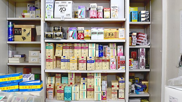 茂里町薬局の一般医薬品
