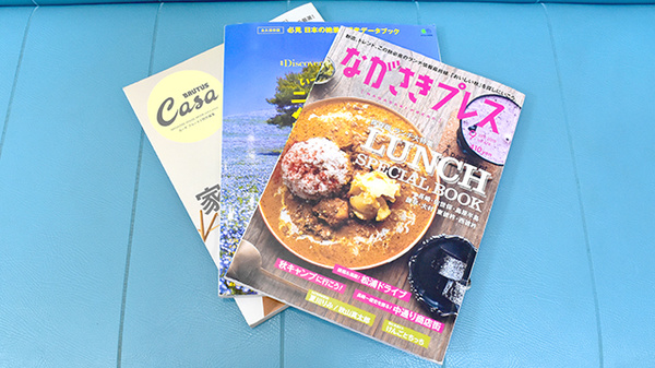 ひとみ薬局の書籍