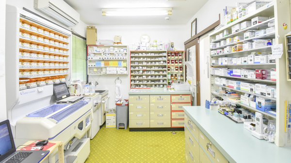 コロナ対策薬局 ひいらぎ調剤薬局 長崎県長崎市若葉町 Eparkくすりの窓口