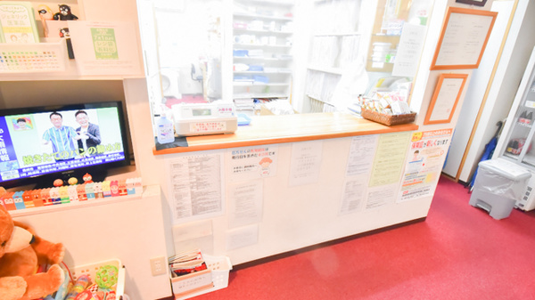 みつば調剤薬局山祇店の受付/カウンター