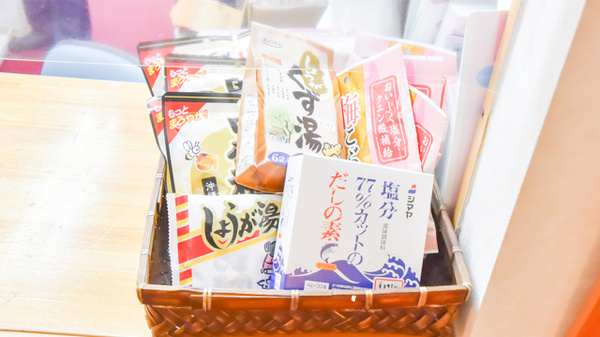 みつば調剤薬局山祇店の健康食品