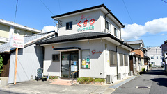 げんき堂薬局　大塔店の外観