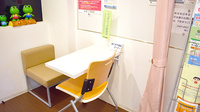 虹の薬局の相談対応