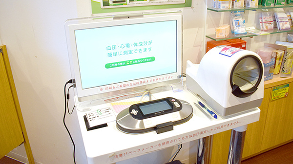 血圧計