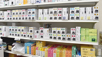 もろおか薬局幸町店の漢方薬