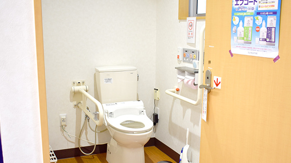 お手洗い