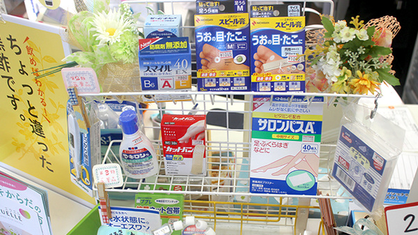 一般医薬品