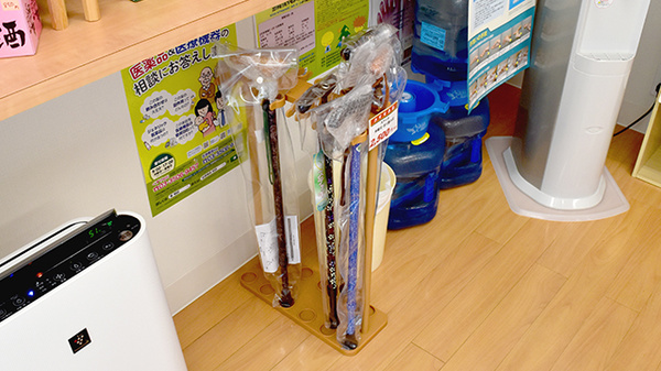 介護用品