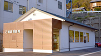 石橋調剤薬局の外観