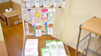 石橋調剤薬局の雑貨品