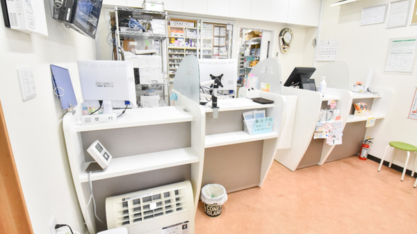 そうごう薬局　大洋堂店の受付/カウンター