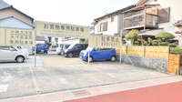 そうごう薬局　大洋堂店の駐車場