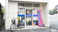 さくら調剤薬局　坪井店の入口