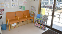うさぎ薬局　中原店の待合スペース