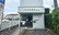 有限会社松林堂薬局龍田店の外観
