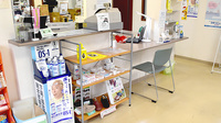 グリーン薬局下南部店の受付/カウンター