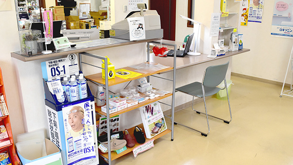 グリーン薬局下南部店の受付/カウンター