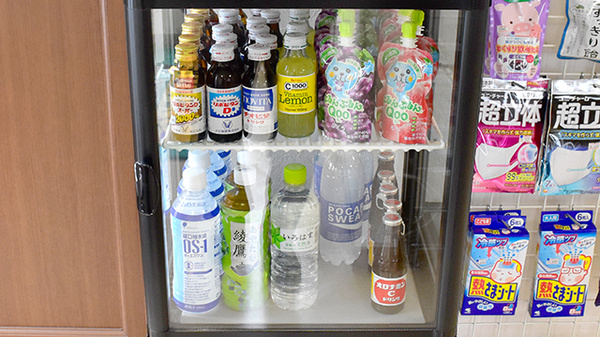 グリーン薬局下南部店の飲食物