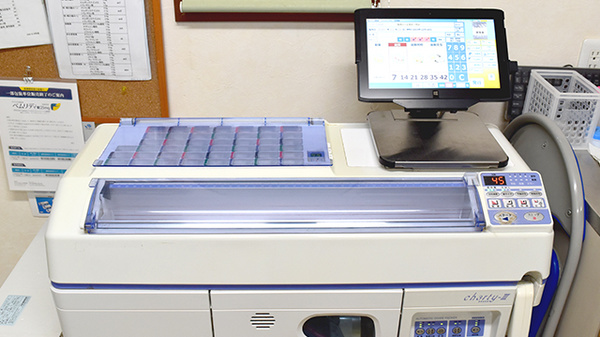 グリーン薬局下南部店の調剤器具