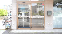 うさぎ薬局　人吉店の入口