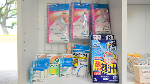 うさぎ薬局　人吉店の雑貨品