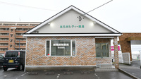 あらおシティ薬局の外観