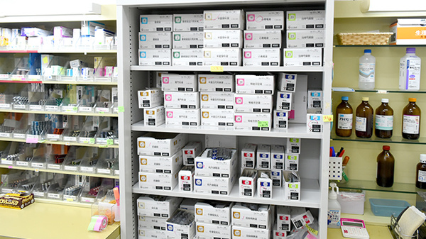 あらおシティ薬局の漢方薬