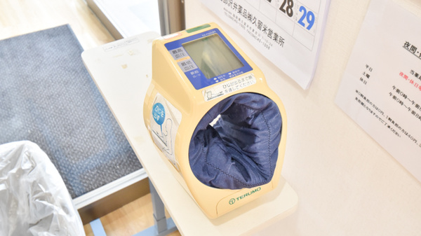 山鹿いちご薬局の血圧計